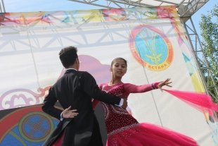 Изящество, грация и красота