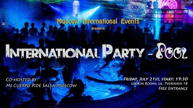 INTERNATIONAL PARTY - POOL