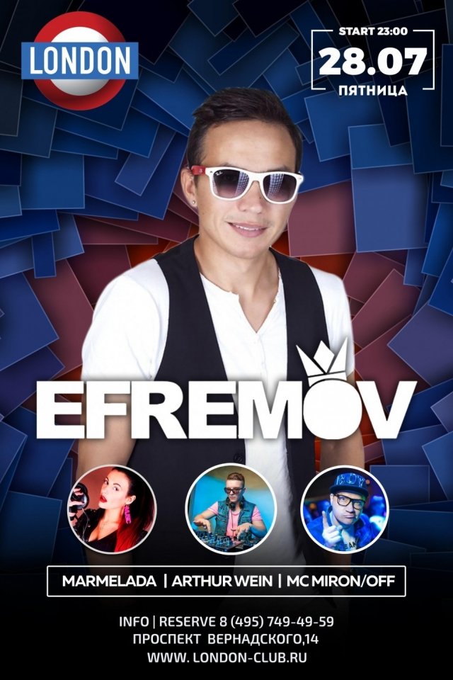 Efremov
