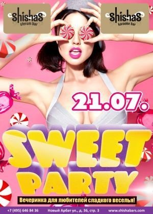 SWEET PARTY