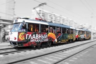 Красивый Краснодар. ТОП красивых транспортных средств в Краснодаре