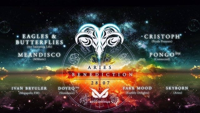 Benediction