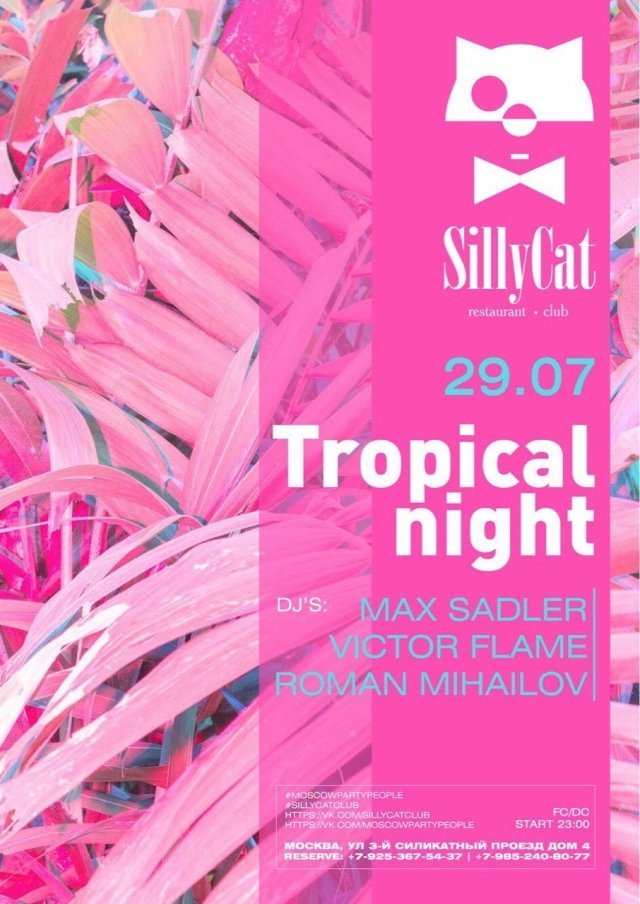 Tropical Night
