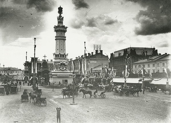 МОСКВА. ИЛЛЮМИНАЦИИ. 1896-2003