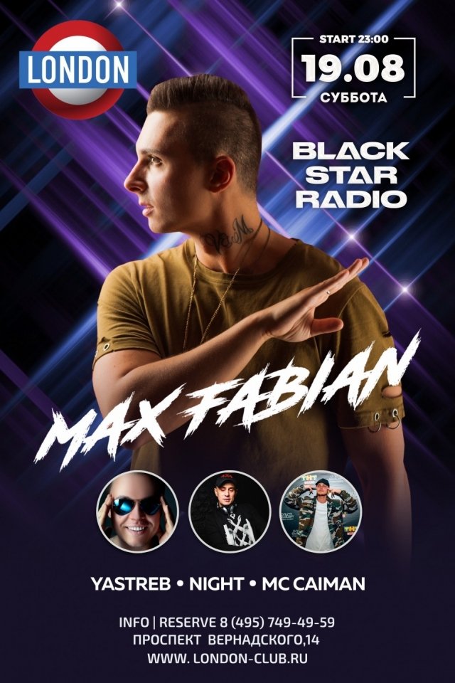 Max Fabian