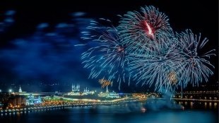 День города в Казани 2017: программа мероприятий