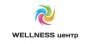 Wellness-центр Тонус. Ижевск