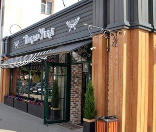В центре города открылось кафе "Дикая утка"