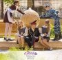 За школьной формой в "Триаду"!