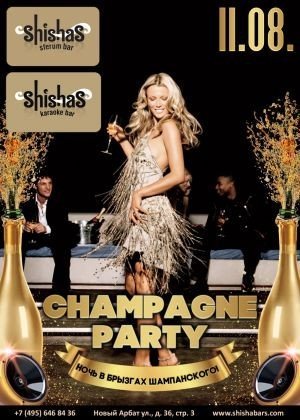 Champagne Party