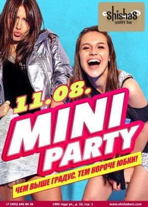 MINI PARTY