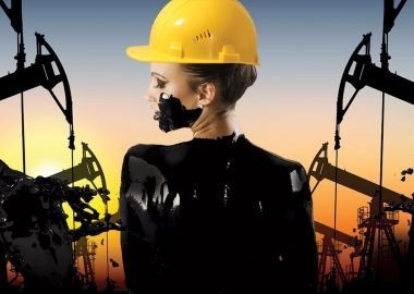День работника нефтегазовой промышленности