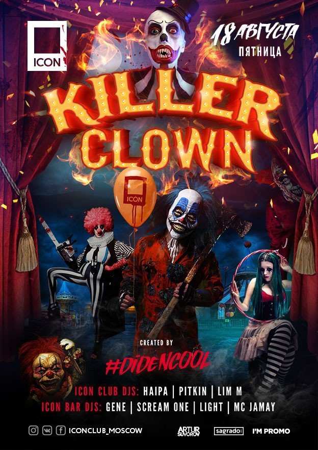 KILLER CLOWN