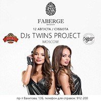 Djs Twins Project