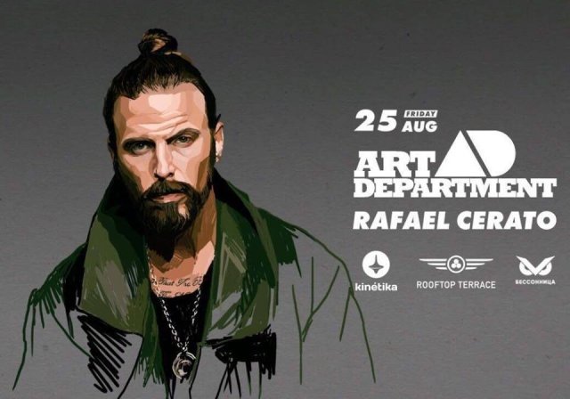 ☆ ART DEPARTMENT ☆ by ROOF TOP TRiBE