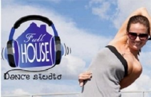 ►Танцевальная студия «Full House Dance studio»