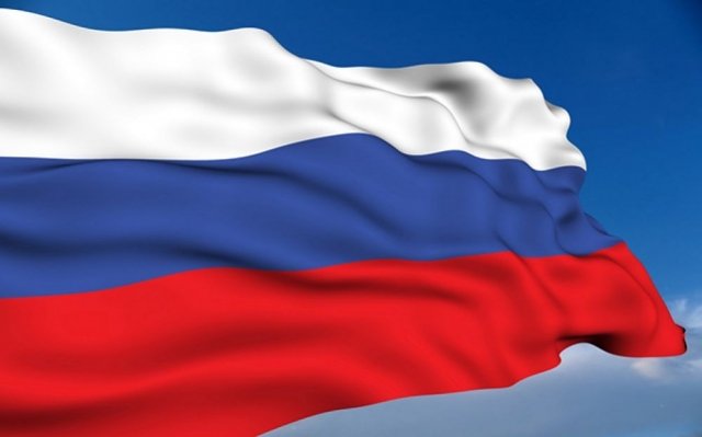 В Сургуте отметят День Государственного Флага РФ