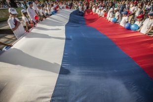 День Государственного Флага РФ 2017 в Сургуте/ФОТОГАЛЕРЕЯ