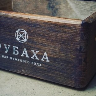 Примерить «Рубаху»