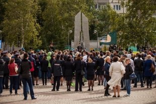 В Сургуте прошел День солидарности в борьбе с терроризмом 