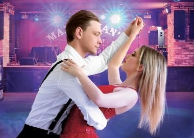 Конкурс «Super dance band-2017»