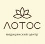 Лотос