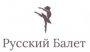 Русский балет. Ижевск