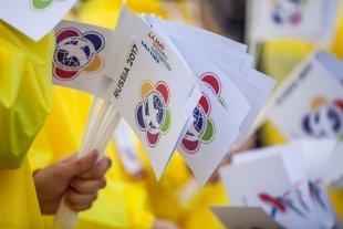 Парад Российского Студенчества в Сургуте 2017/ ФОТОГАЛЕРЕЯ