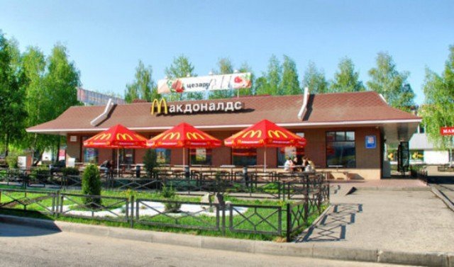 Первый челнинский Макдоналдс закрыли на реконструкцию