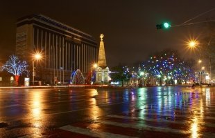 Программа на День города