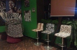 SAFARI Lounge Bar