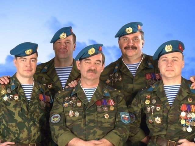Группа «Голубые береты»