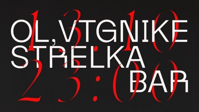 OL, VTGNIKE