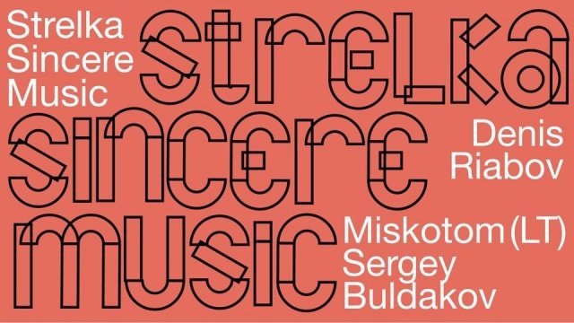 SINCERE MUSIC: MISKOTOM (LT), DENIS RIABOV, SERGEY BULDAKOV