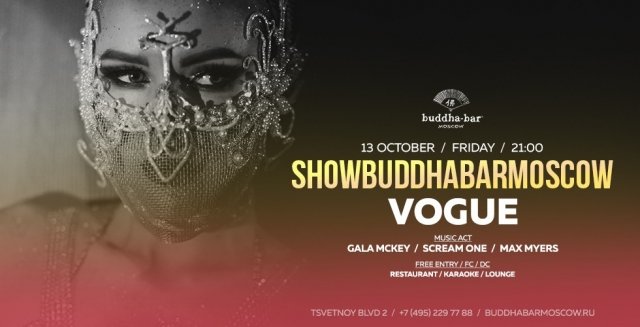 SHOWBUDDHABARMOSCOW VOGUE