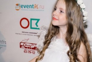 В Сургуте состоялась свадебная премия