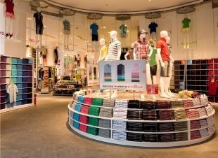 Uniqlo откроется в ТРЦ Мега