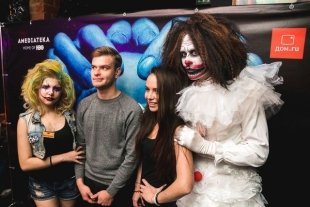 «Дом.ru» и Amediateka устроили хоррор-вечеринку