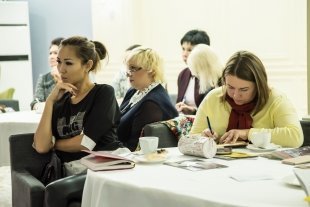 Секреты успешного мероприятия