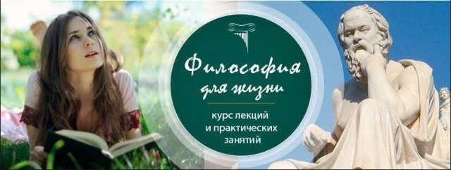 Мероприятие,афиша,Екатеринбург