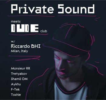 Private Sound