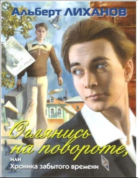 Мероприятие,афиша,Екатеринбург