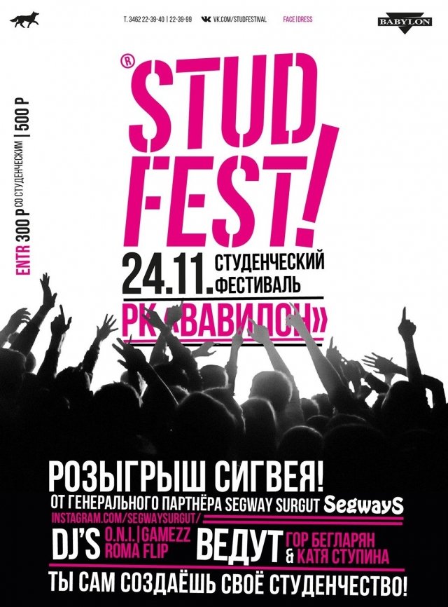 "STUD FEST"