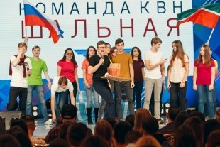 Первая 1/2 финала Региональной лиги МС КВН «Республика»