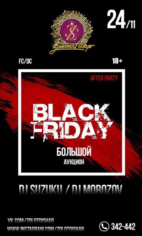 Black Friday