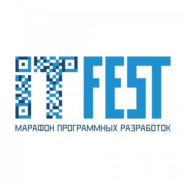 афиша ижевск, афиша, программист, встреча айтишников
