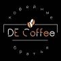 DE Coffee - Кофейные Братья