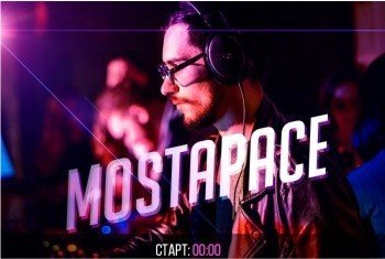 Айрат Mostapace