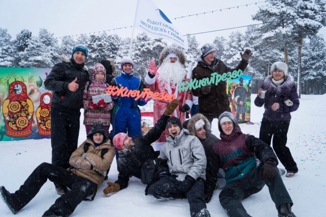 1 января в Сургуте состоится забег на "Кубок кристальной трезвости" 