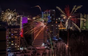 Сургут встретил Новый год 2018/ФОТОГАЛЕРЕЯ